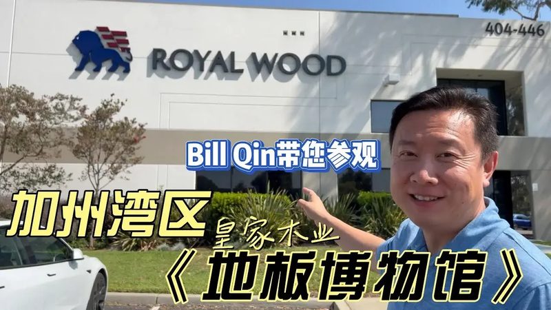 实木门报价与门套价格：揭秘实木门选购的关键因素