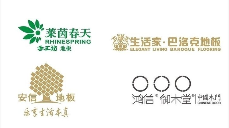 成都原木门烤漆：揭秘十大品牌的独特魅力
